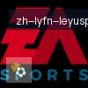 乐鱼体育 logo