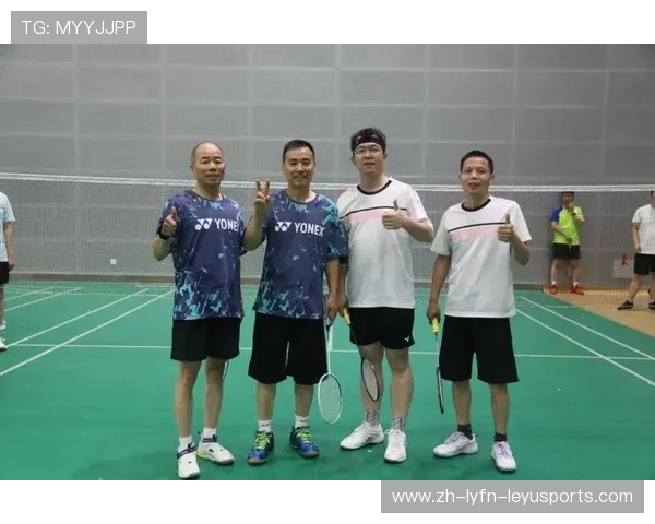 羽毛球领导仪式