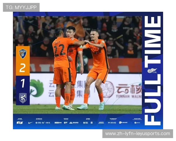 中国中超联赛最新赛果汇总及赛事亮点介绍