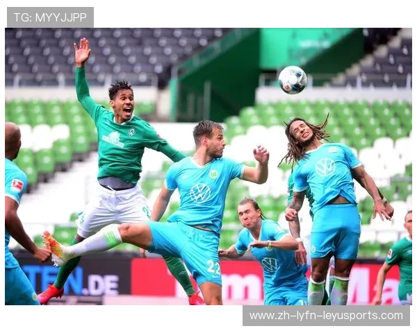 闲庭信步破门 德甲最具统治力进攻体系球队全解析