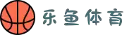 乐鱼体育-LEYU乐鱼体育官方网站-LEYU SPORTS